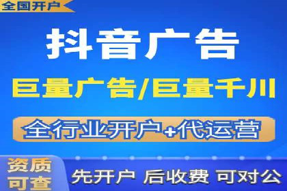 百度推广返点如何助力企业营销